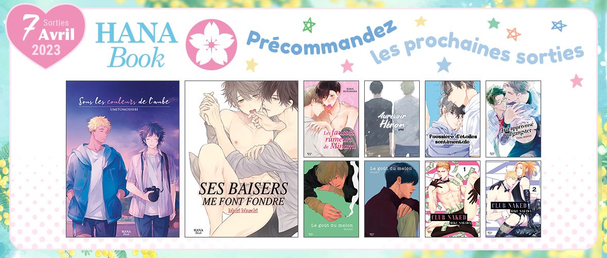 Précommandez les prochaines sorties Hana Book