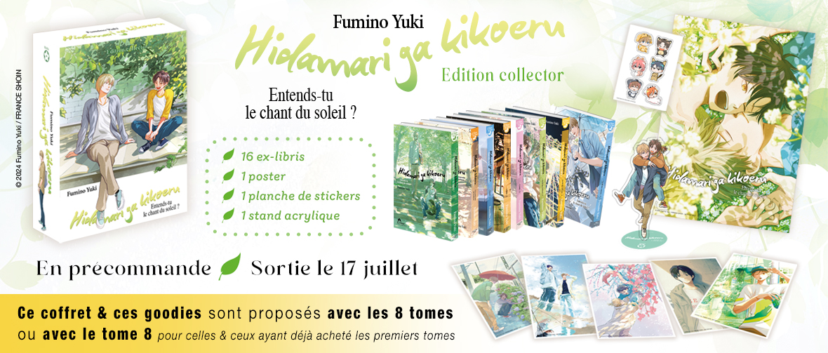 Précommandez le coffret collector de Hidamari ga Kikoeru