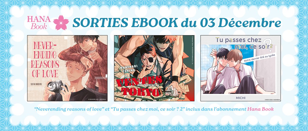 Hana Book : Sorties EBOOK du 3 Décembre