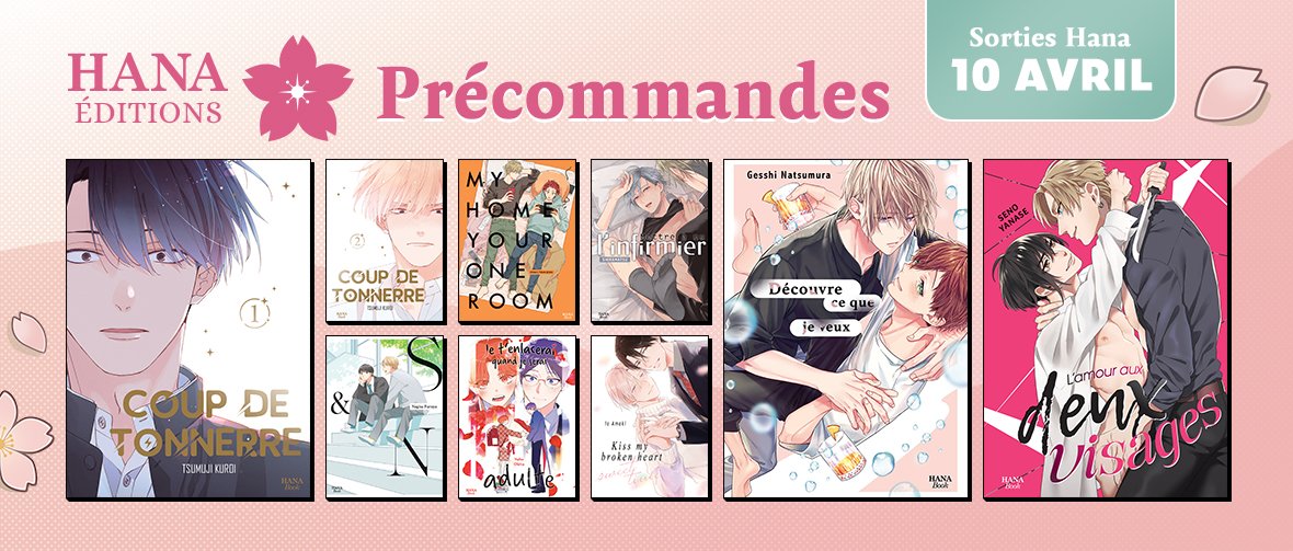 Précommandez les prochaines sorties Hana