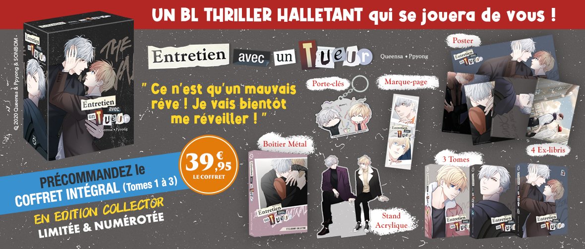 Précommandez le coffret Entretien avec un tueur