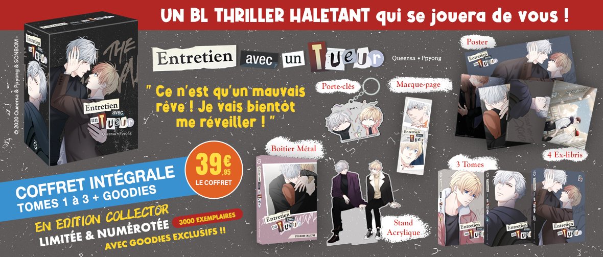Nouveauté Yaoi : Entretien avec un tueur BOX collector