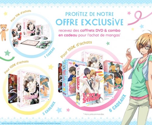 Offre : des coffrets offerts pour l'achats de mangas