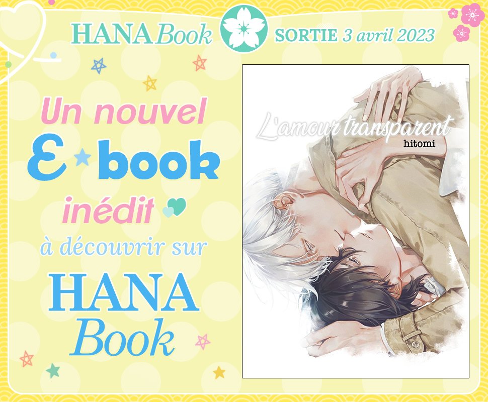 Hana Book : 1 nouvel ebook inédit disponible