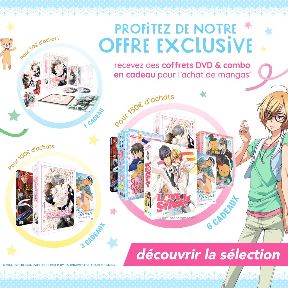 Offre : des coffrets offerts pour l'achats de mangas