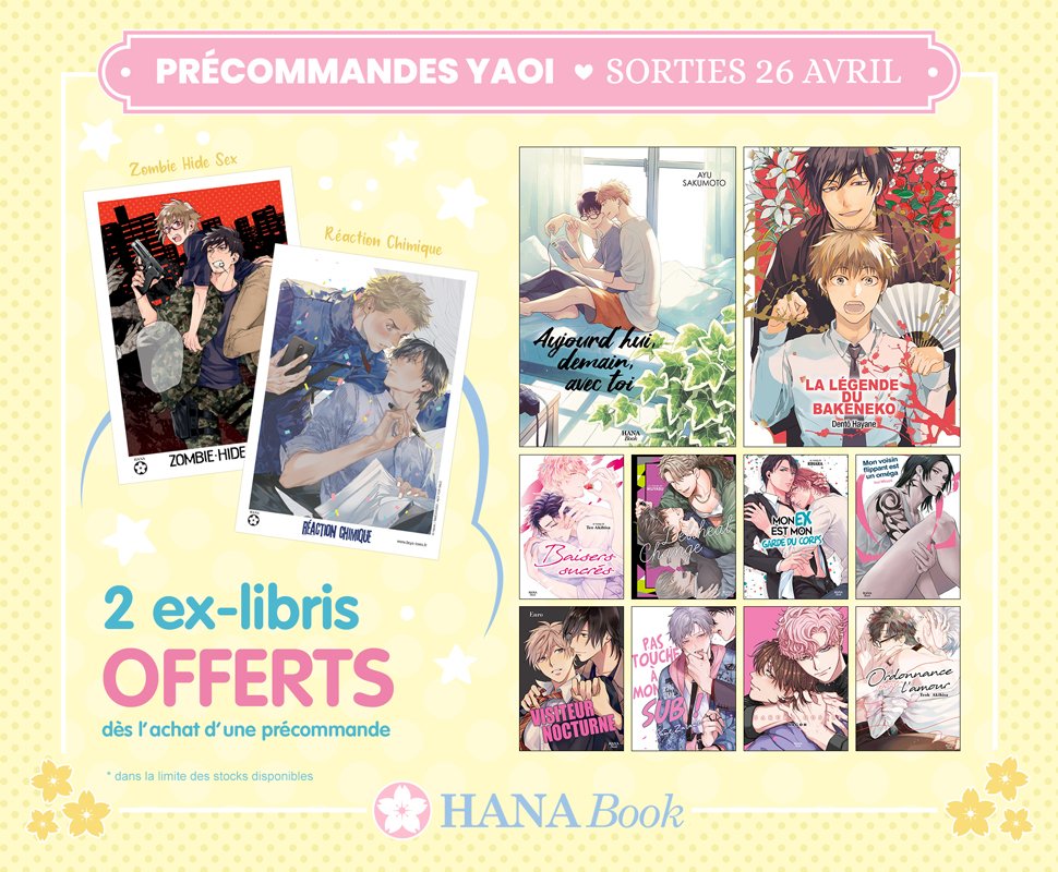 Offre Précommandes Hana Book : 2 ex-libris OFFERTS