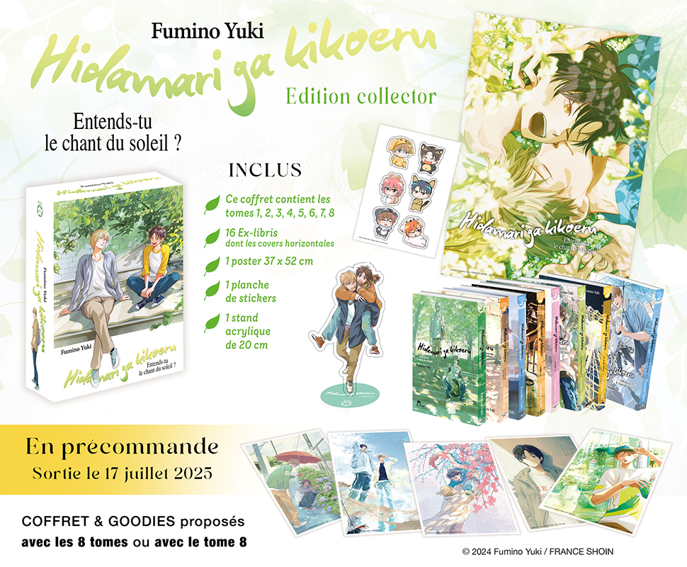 Précommandez le coffret collector de Hidamari ga Kikoeru