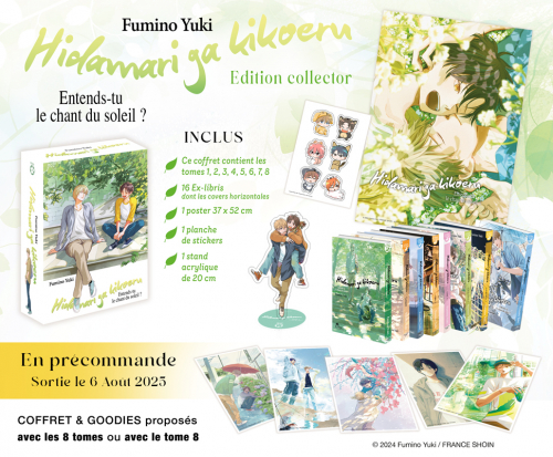 Précommandez le coffret collector de Hidamari ga Kikoeru