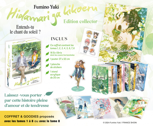 Nouveauté : Hidamari ga Kikoeru coffret collector