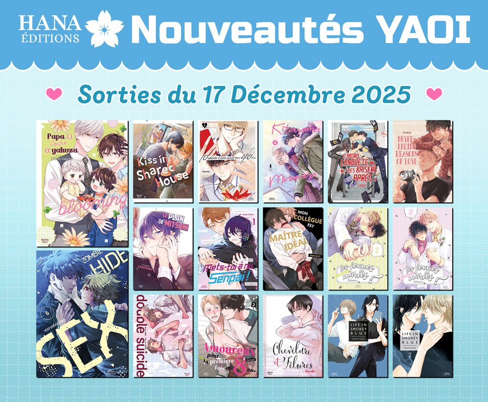 Sorties Hana 17 Décembre : 17 nouveaux yaois disponibles