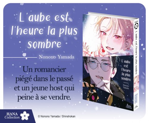Nouveauté Hana : L'aube est l'heure la plus sombre
