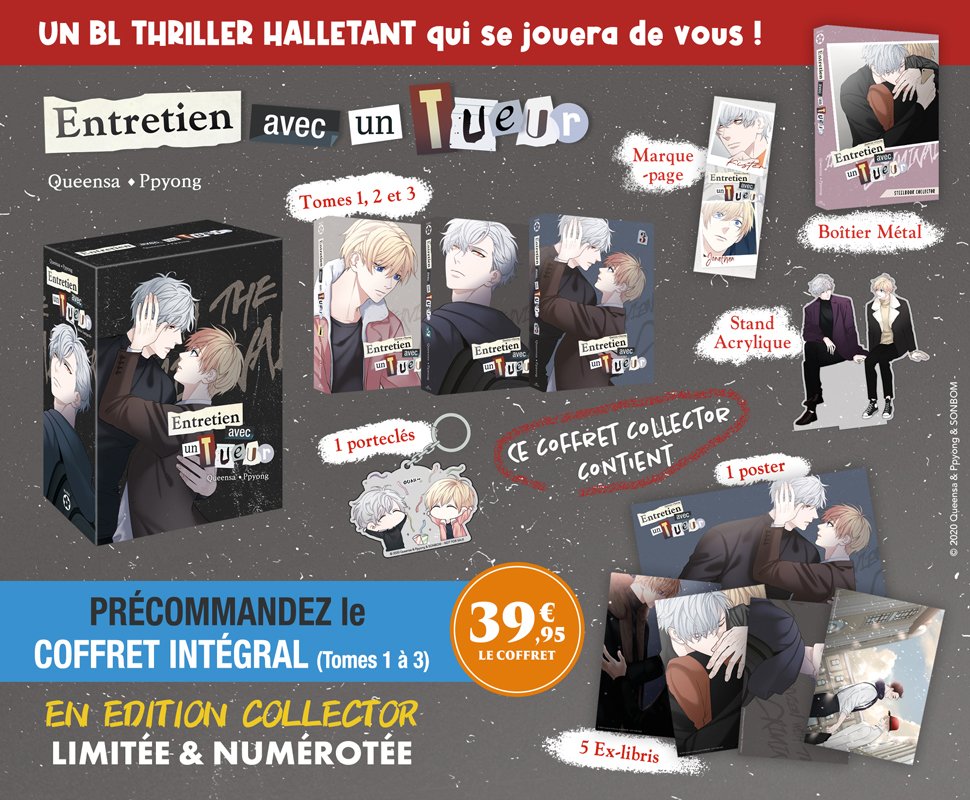 Précommandez le coffret Entretien avec un tueur