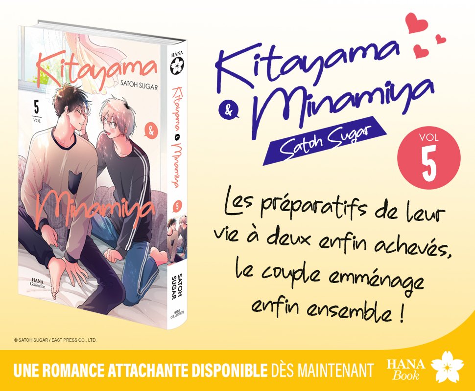 Nouveauté Hana : Kitayama et Minamiya Tome 05