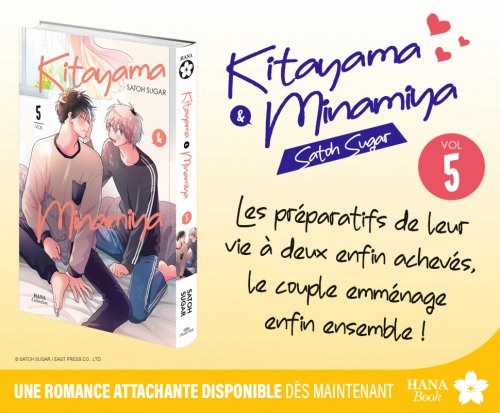 Nouveauté Hana : Kitayama et Minamiya Tome 05