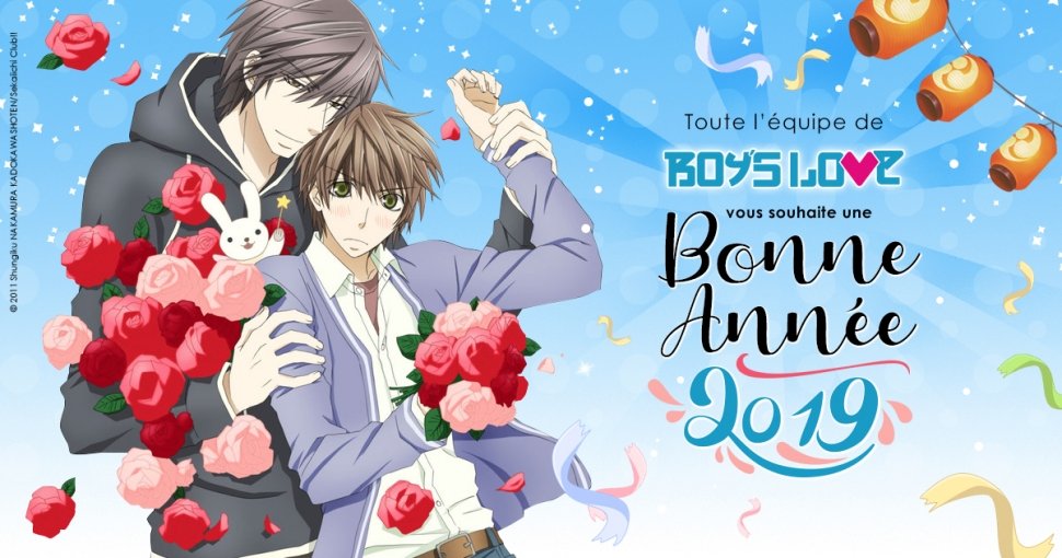 Boy's Love vous souhaite une très bonne année 2019