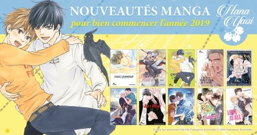 Nouveautés mangas Boy's Love - Janvier 2019