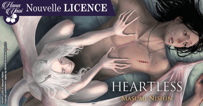 Nouvelle Licence Yaoi : Heartless de Masumi Nishin