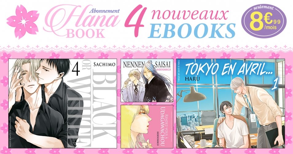 Hana Book : 4 nouveautés E-Book de Janvier 2021