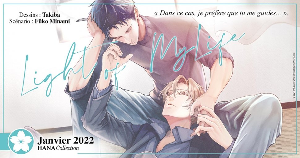 Nouvelle Licence : Light of my life