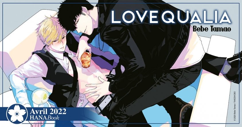 Nouvelle licence : Love Qualia