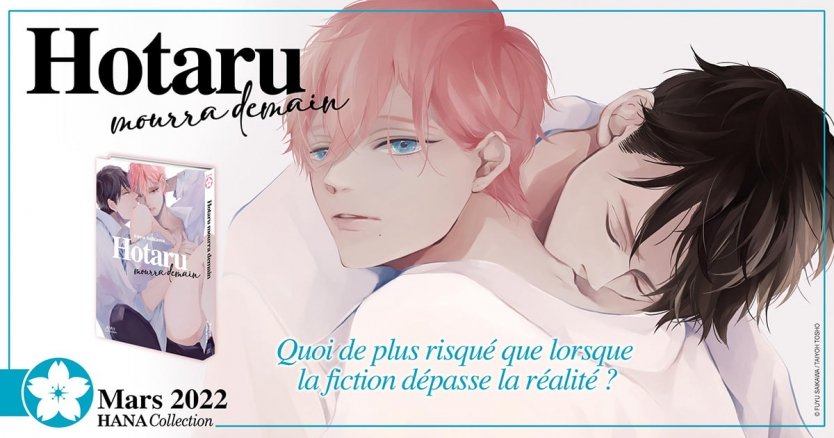 Nouvelle licence : Hotaru mourra demain