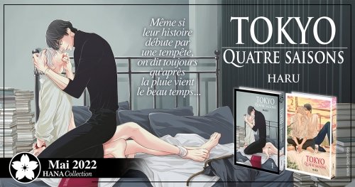 Nouvelle licence : Tokyo quatre saisons