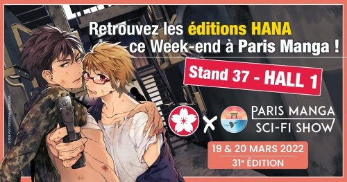 Retrouvez les éditions Hana au salon de Paris Manga & Sci-Fi Show pour 2 jours exceptionnels !