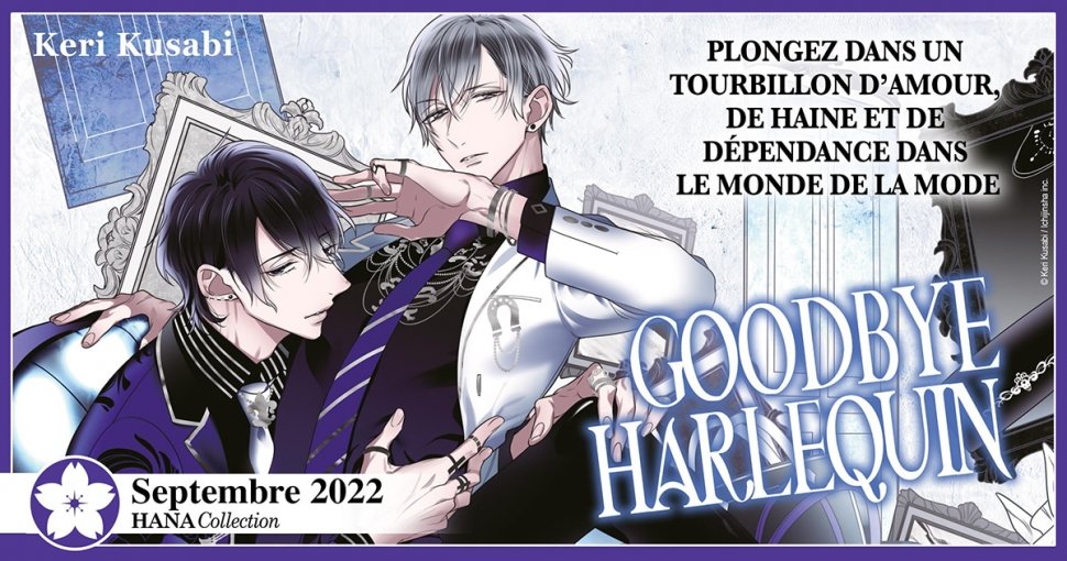 Nouvelle licence : Goodbye Harlequin