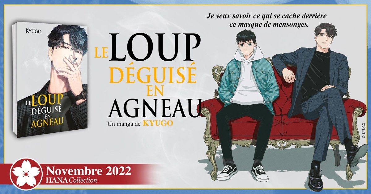 Nouvelle licence : Le Loup déguisé en agneau - Blog | Boys-loves.fr