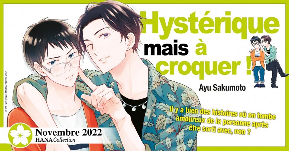 Nouvelle licence : Hystérique mais à croquer