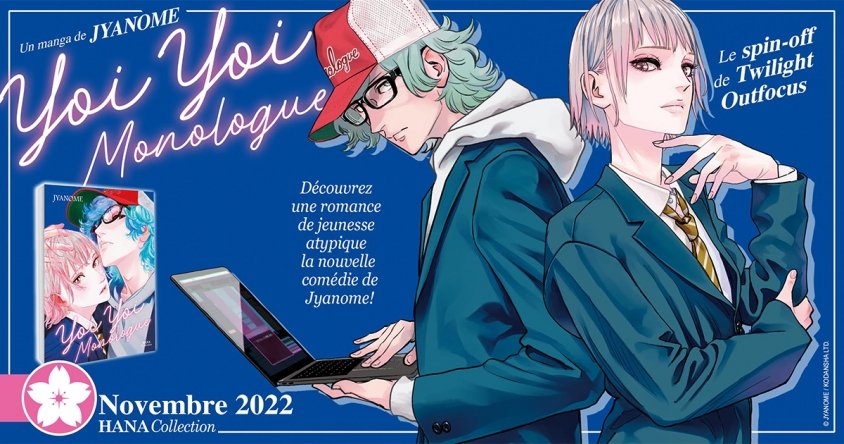 Nouvelle Licence : Yoi Yoi Monologue