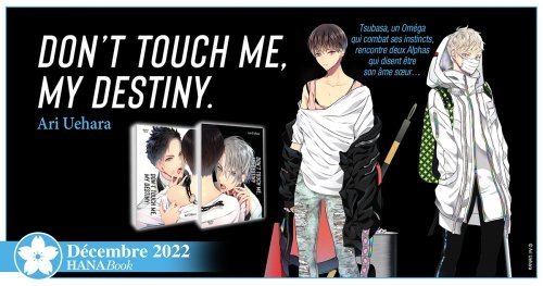 Nouvelle Licence : Don't touch me, my destiny