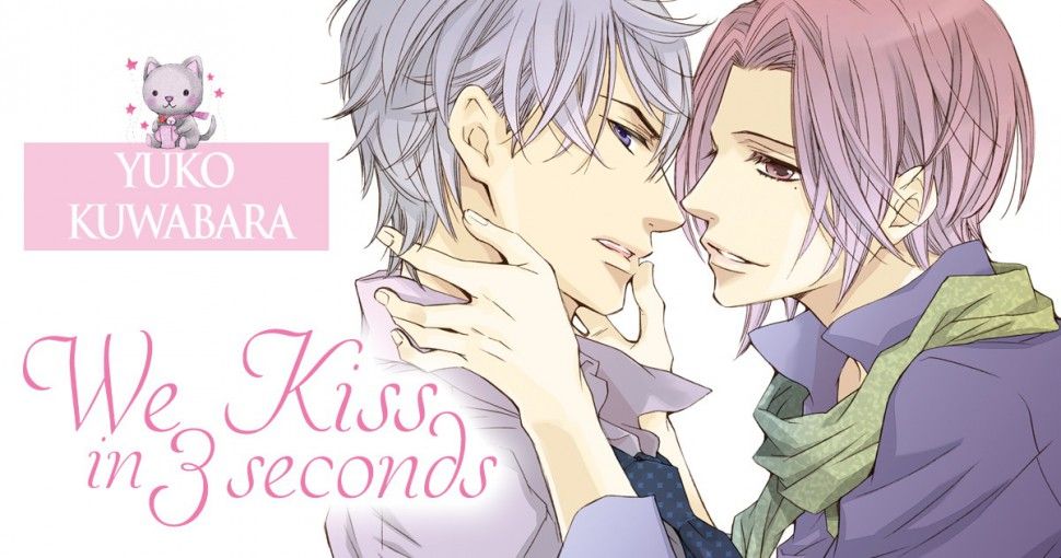 We Kiss in 3 seconds le nouveau manga de Yuko Kuwabara