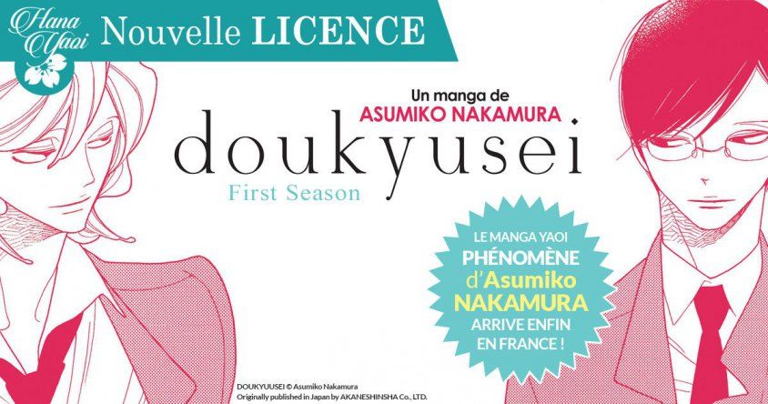 Nouvelle licence Yaoi d'IDP : Doukyusei de Asumiko Nakamura