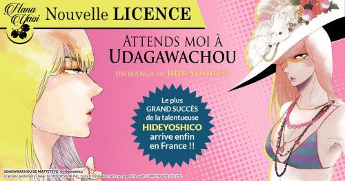 Nouvelle licence Yaoi d'IDP : Attends moi à Udagawachou de Hideyoshico