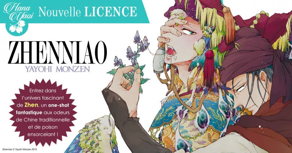 Nouvelle licence : Zhenniao