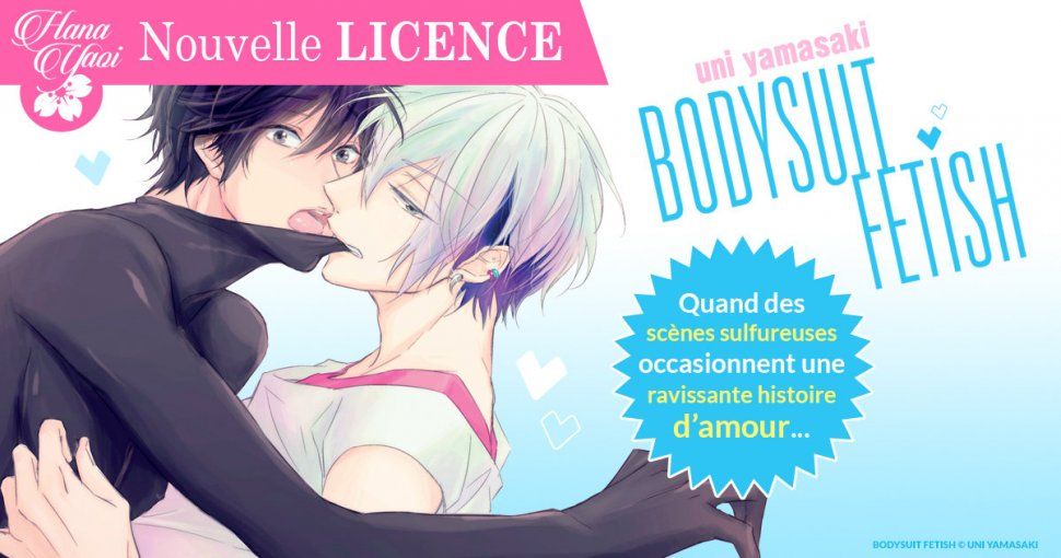 Nouvelle licence : Bodysuit Fetish