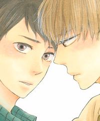 Bokura No Negai