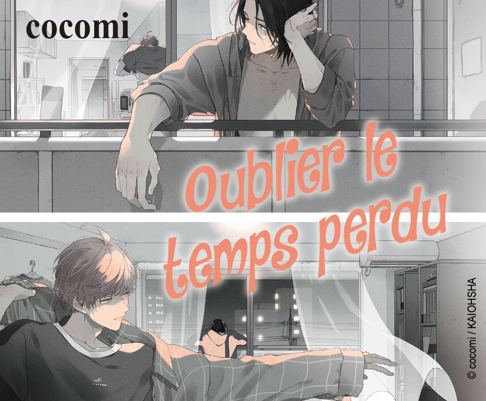 Hana Book : Boutique d'E-book de manga Yaoi