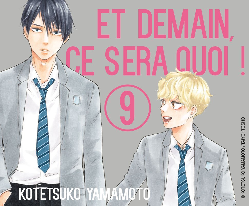 Hana Book : Boutique d'E-book de manga Yaoi