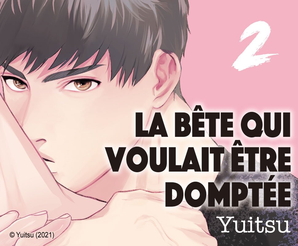 Hana Book : Boutique d'E-book de manga Yaoi