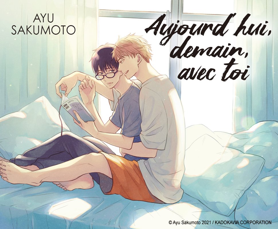 Hana Book : Boutique d'E-book de manga Yaoi