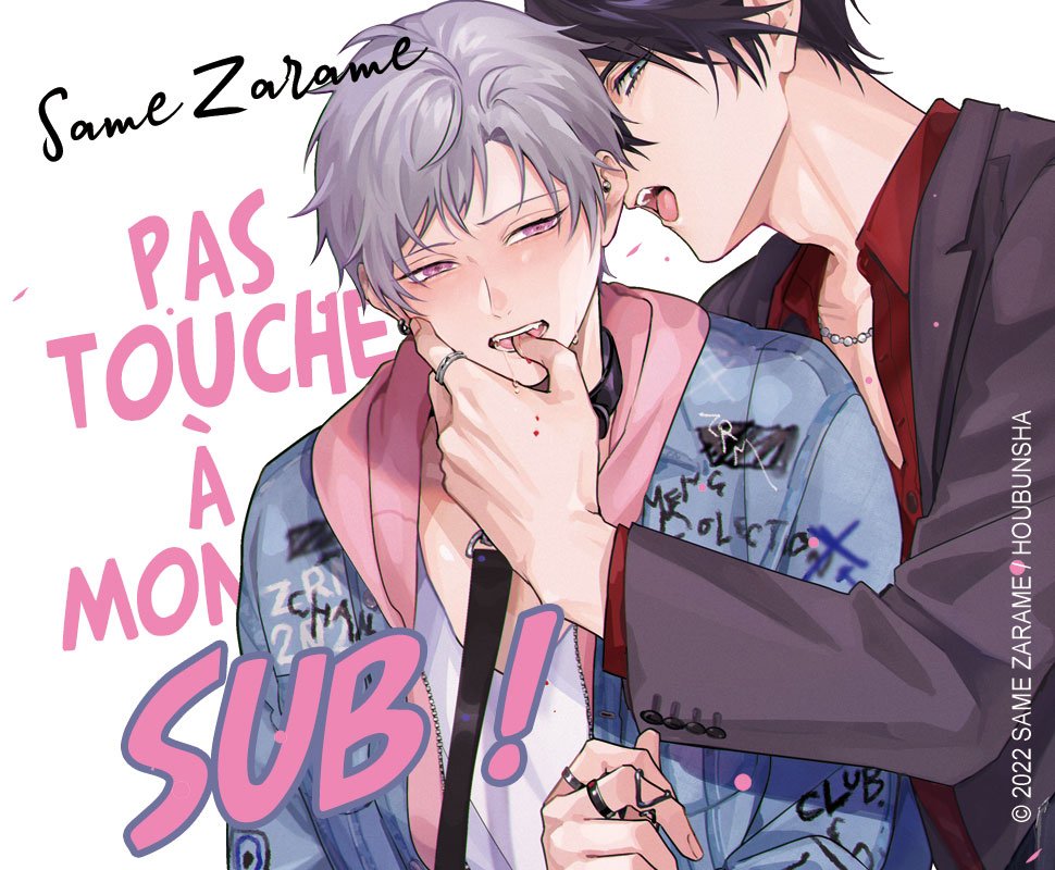 Hana Book : Boutique d'E-book de manga Yaoi