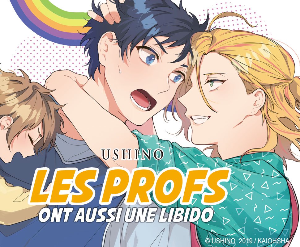 Hana Book : Boutique d'E-book de manga Yaoi