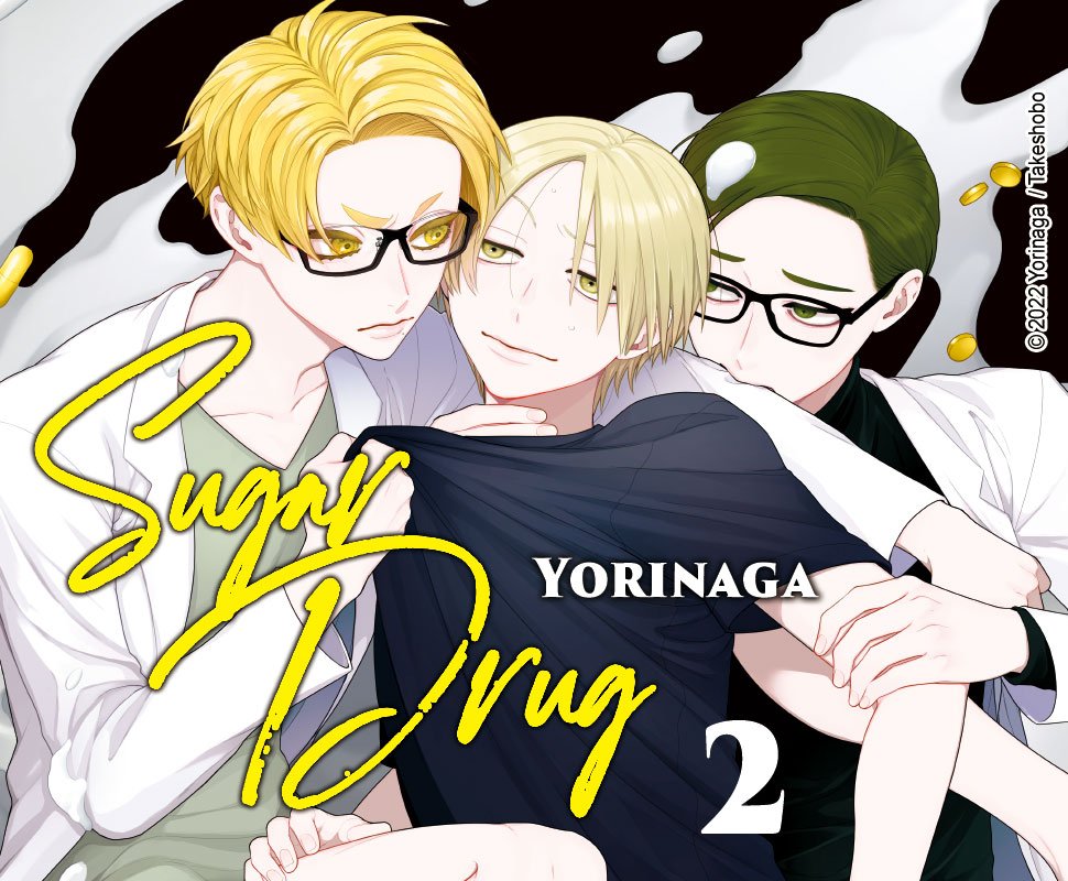 Hana Book : Boutique d'E-book de manga Yaoi