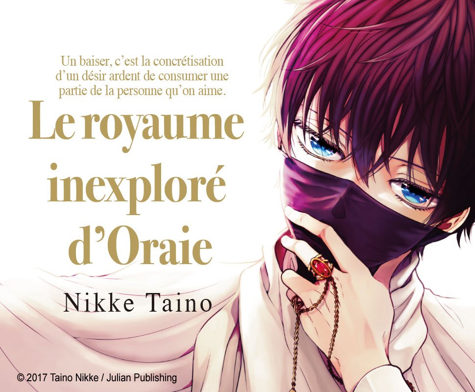 Hana Book : Boutique d'E-book de manga Yaoi