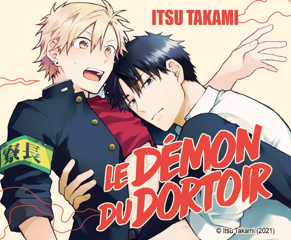 Hana Book : Boutique d'E-book de manga Yaoi
