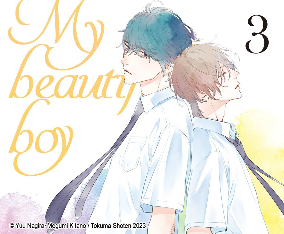 Hana Book : Boutique d'E-book de manga Yaoi