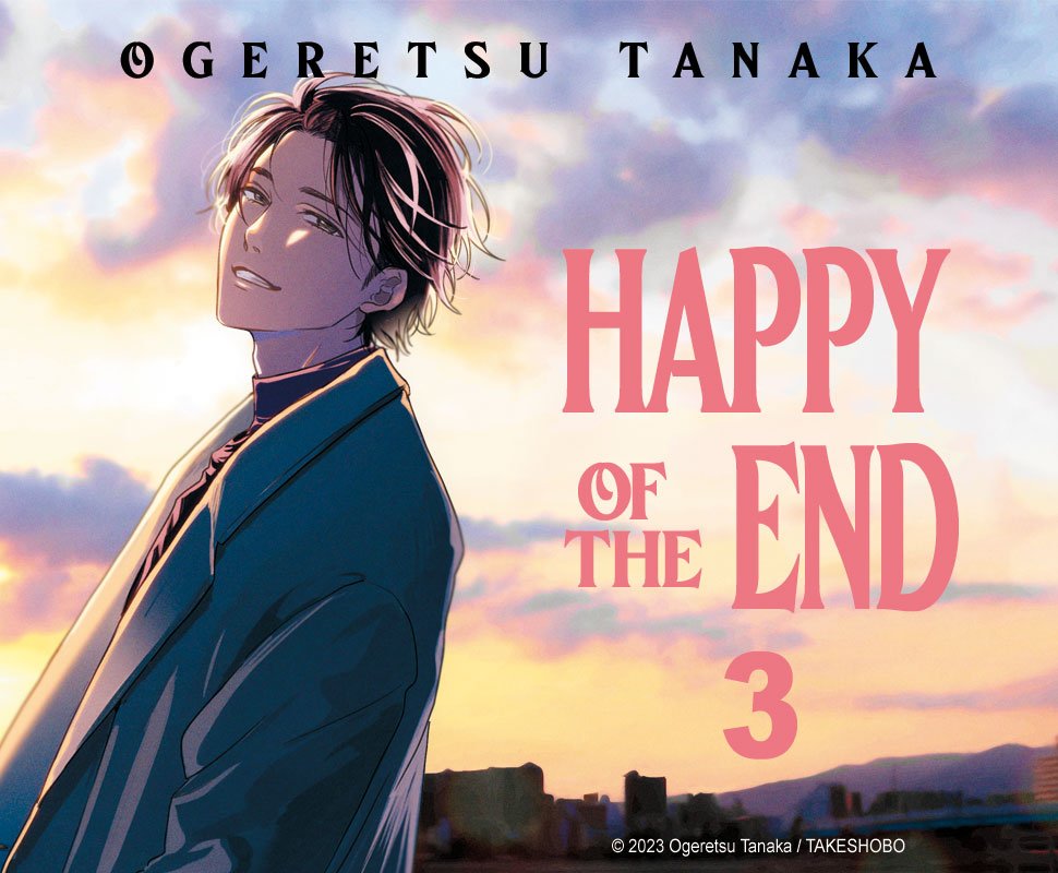 Hana Book : Boutique d'E-book de manga Yaoi