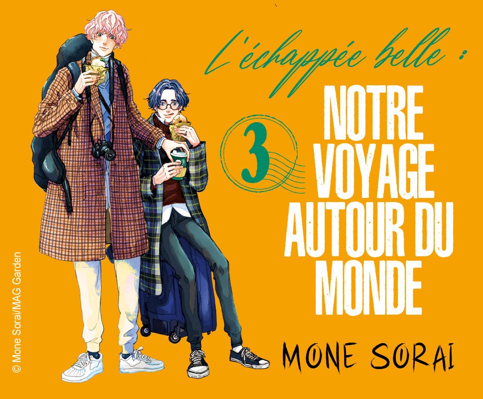 Hana Book : Boutique d'E-book de manga Yaoi